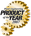 Награда Plant Powerware 9395